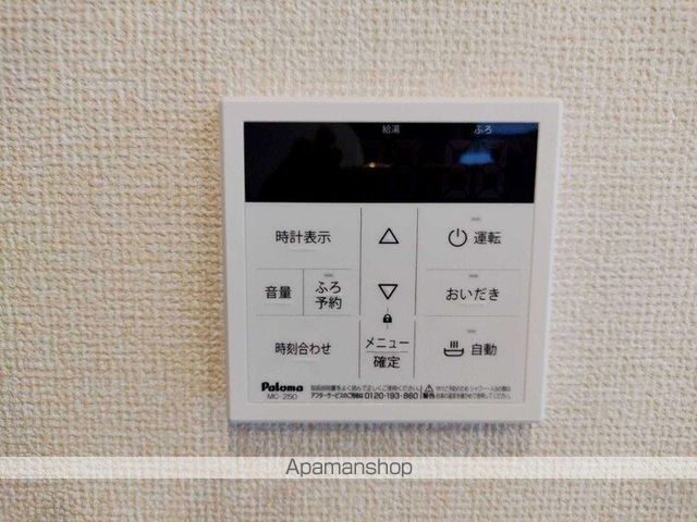 ルミエール五井・Iの内装写真