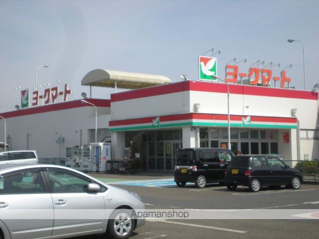 レオパレスさがみの周辺写真