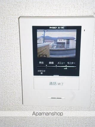 サニーエレガントハウスＢ[1LDK/46.18m2]のその他設備2