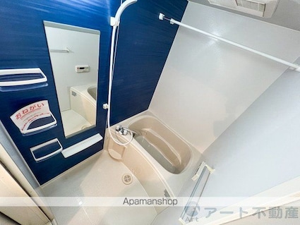 ヴィヴァーチェ東石井[1K/30.96m2]のバス