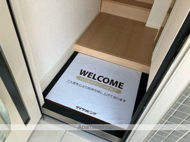 ジルザックの内装写真