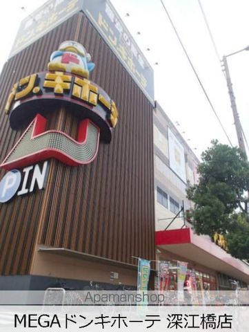 サニーパレス山口の周辺写真