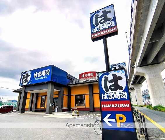 ドリームハイツ宮の前の周辺写真