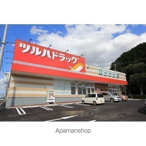 ハピネスひより台の周辺写真
