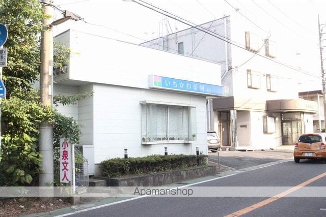 さんもーるの周辺写真