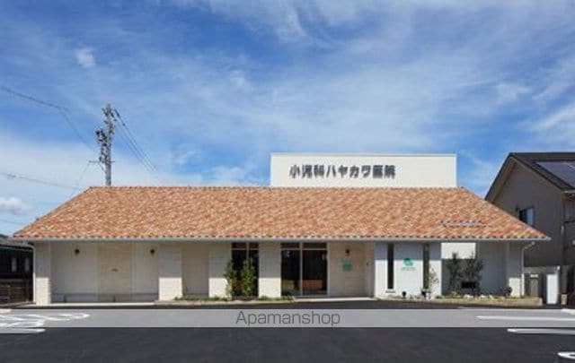レインボーハウスの周辺写真