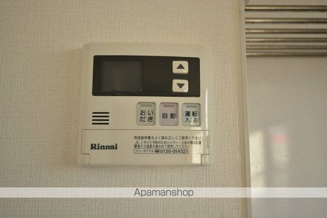 大津マンションIIの内装写真