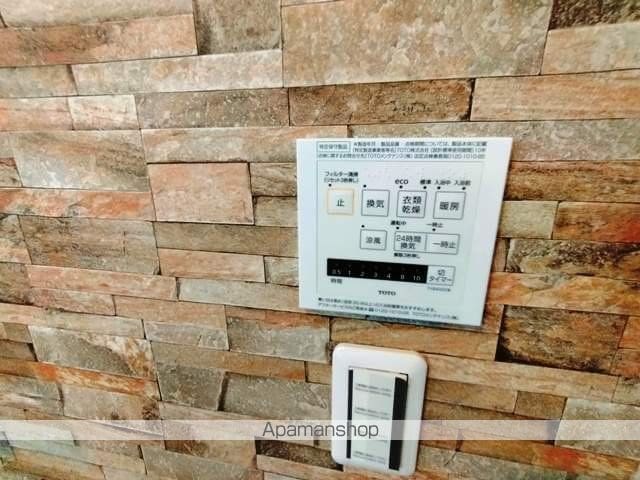 MESSAGE苦楽園三番町の内装写真