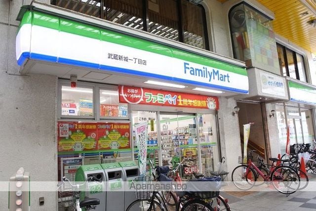 D PAINA 千年新町の周辺写真