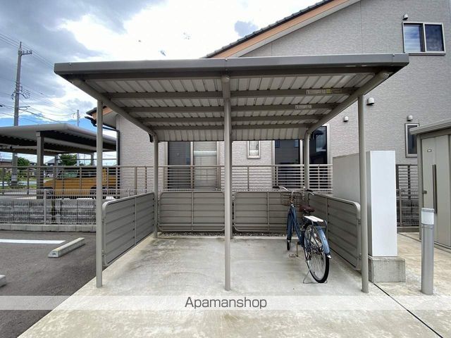 アコールIのその他写真