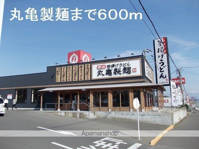 アンソレイエIIの周辺写真