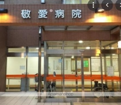 ビューノ小竹向原[1R/25.08m2]の周辺6
