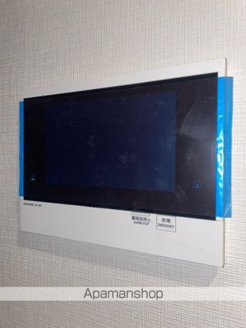 パークアクシス新宿百人町[1DK/31.85m2]のセキュリティ
