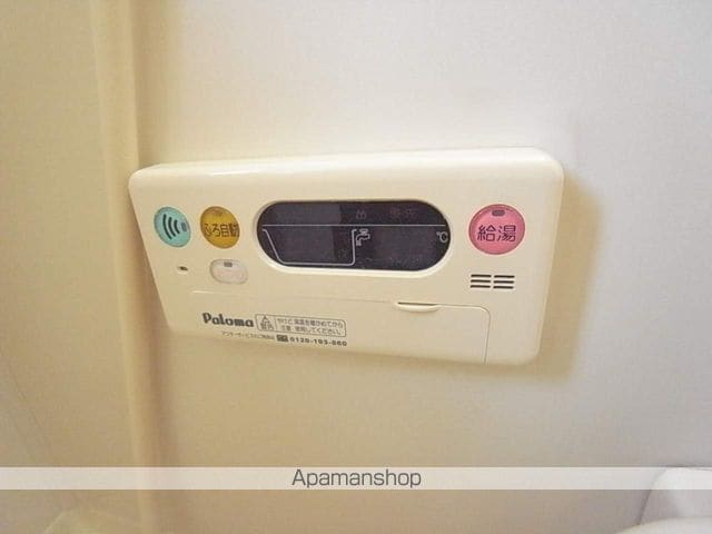ドリームコート南平の内装写真