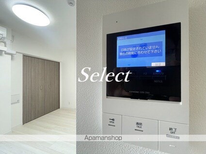 ラフィスタ横浜黄金町[1K/22.99m2]のセキュリティ