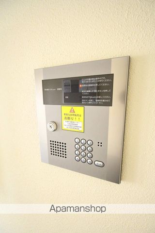 RAPHLESのその他写真