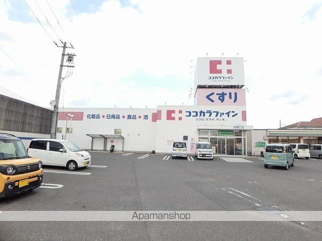 フォレスタ橋本 IIの周辺写真