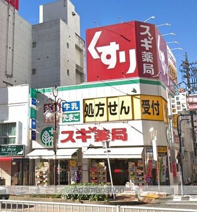 愛知県名古屋市千種区今池５丁目[1K/25.74m2]の周辺6