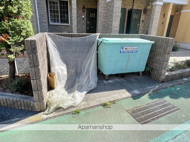 サンシャインNANAの外観写真