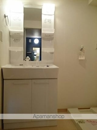 ＨＩＭＡＷＡＲＩ[2LDK/57.21m2]の洗面所