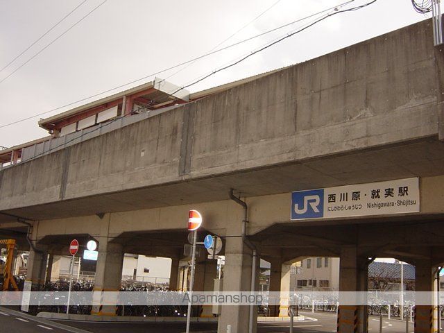 クラージュの周辺写真