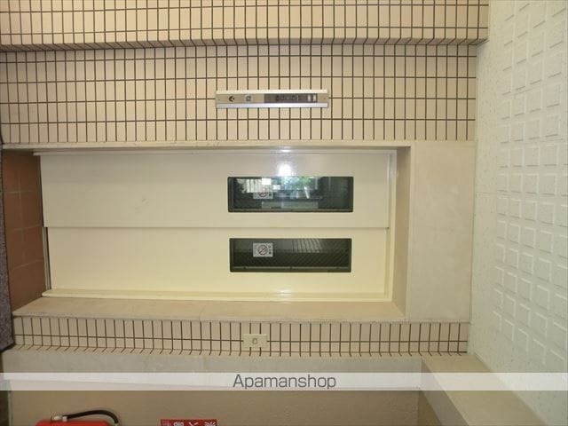 アミーゴ大供のその他写真