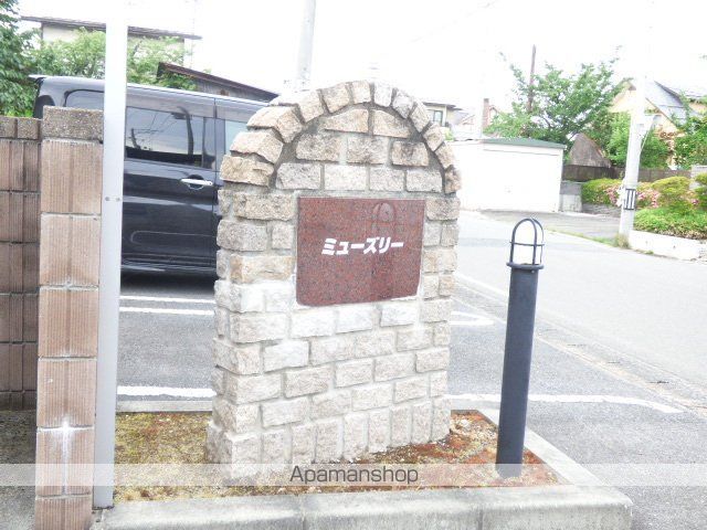 ミューズリーの内装写真