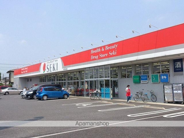エルミタージュ IIの周辺写真