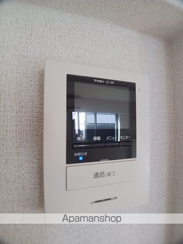 セレーノ 宮島の内装写真