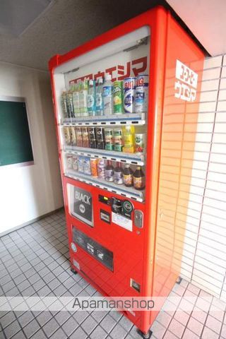 FRESAのその他写真