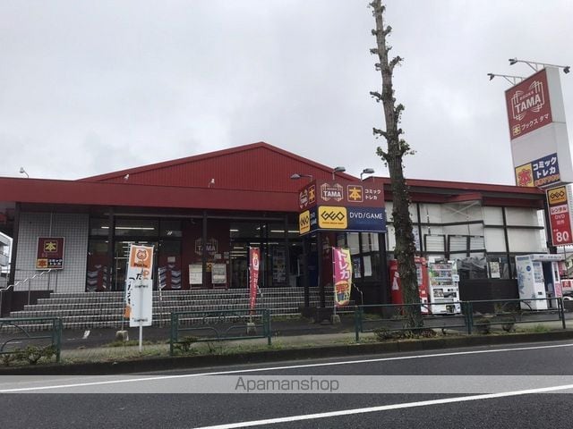 ジーメゾン福生東町の周辺写真