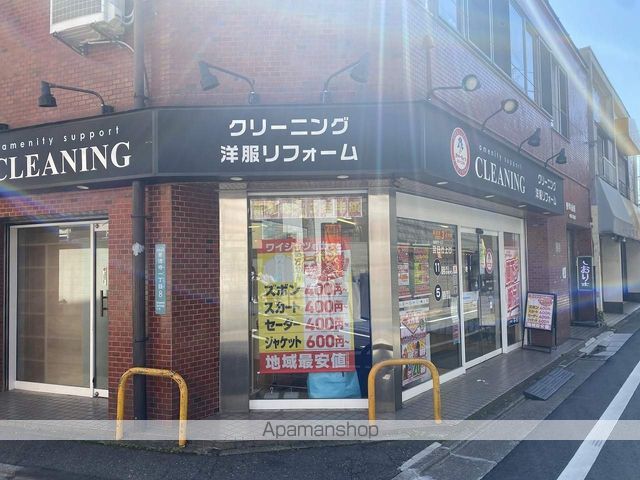リブリ・宮坂の周辺写真