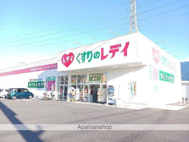 カーサ・フェリーチェ EYーIの周辺写真