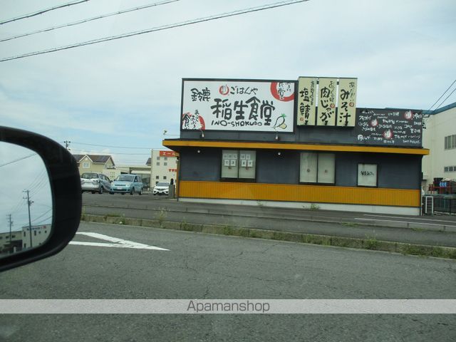 ベレッツァ鈴鹿A棟の周辺写真