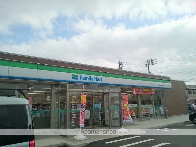 ラヴェルIIの周辺写真