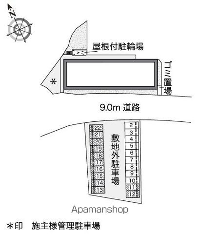 レオネクスト川原田Iのその他写真