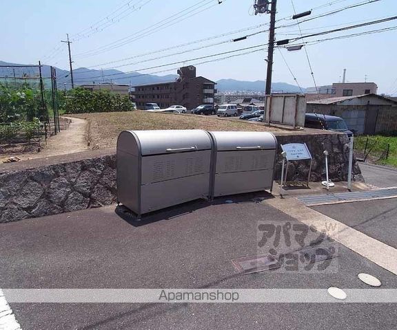 パステルヒルズのその他写真