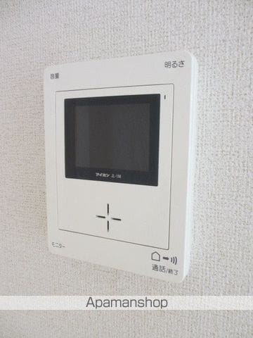 HIKARI FOREVERの内装写真