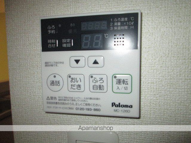 紀の川市 2階建 築11年の内装写真