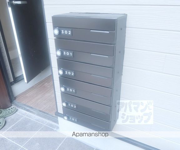 Shin Residence 京都のその他写真