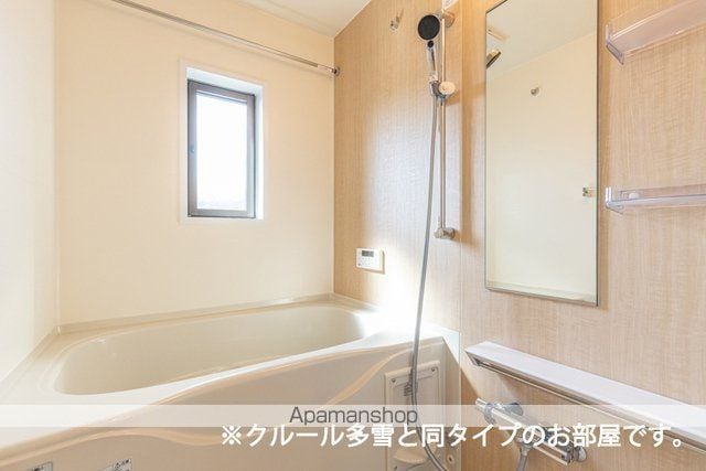 プリマ オランジェの内装写真