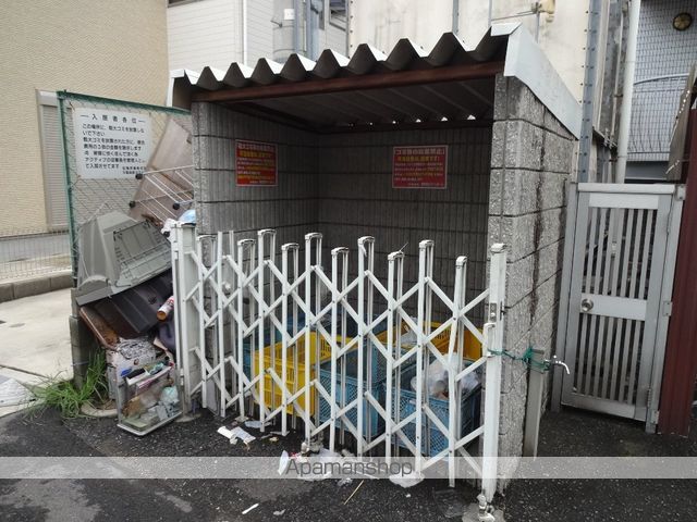 コーポフェルメールのその他写真