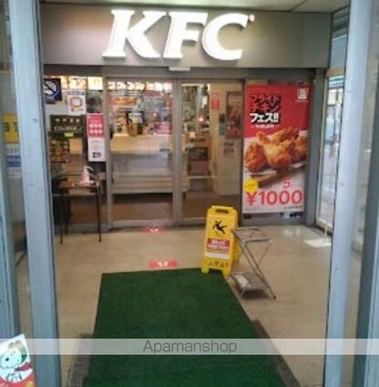 ＮＴ祐天寺コーポＡ棟[1R/14m2]の周辺5