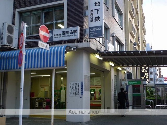 MFPRコート武蔵小山の周辺写真