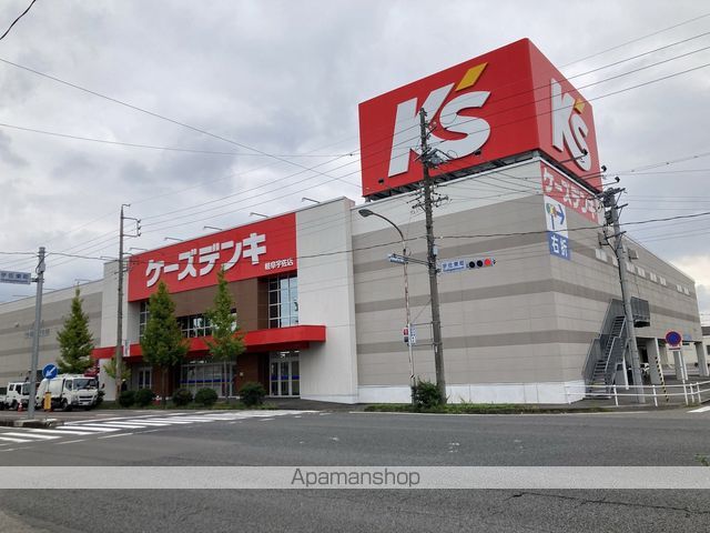 フレグランスIIIの周辺写真