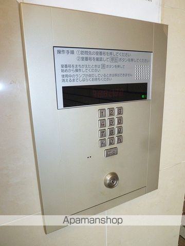 メープル元町のその他写真