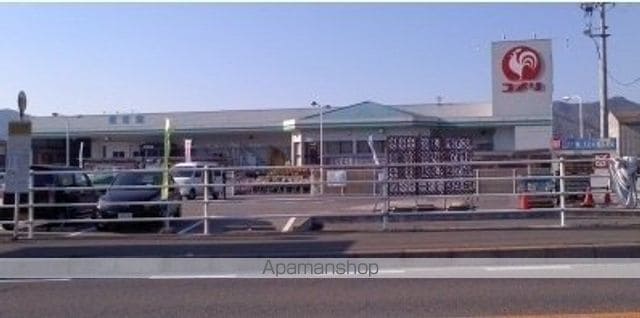 ブリーゼAの周辺写真