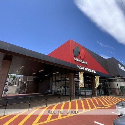 ヴィオーラ御園[2LDK/57.93m2]の周辺1