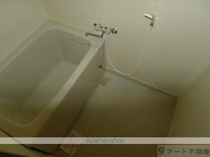 メゾン光峰Ａ棟[2DK/44.3m2]のバス
