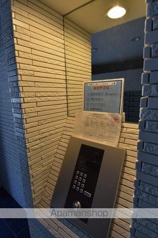 オルフィークのその他写真